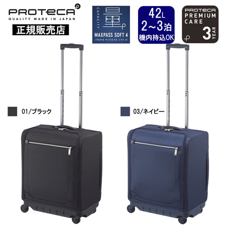 pa0081-00b_450x450.jpg?v=