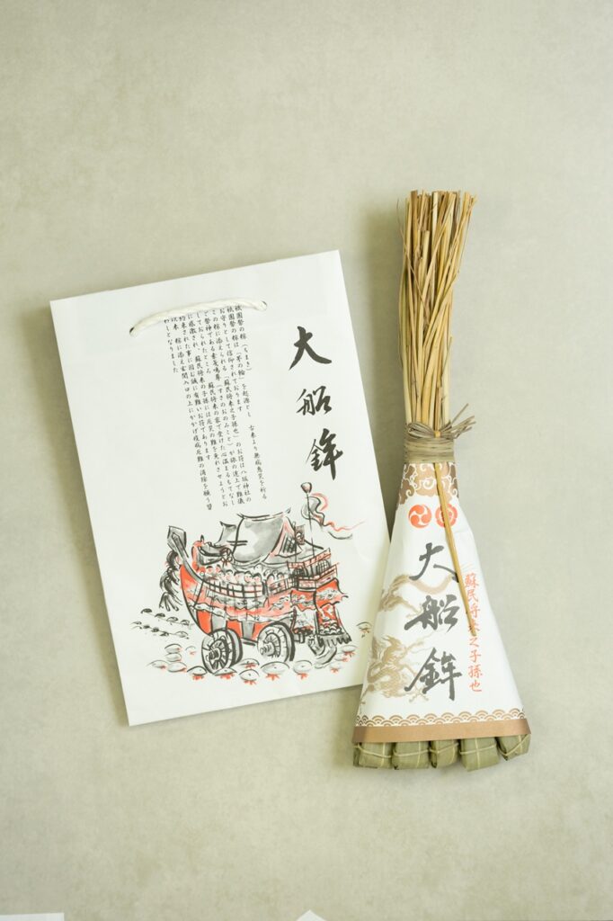 2025］祇園祭の粽（ちまき）やグッズを紹介〜販売場所・日程など