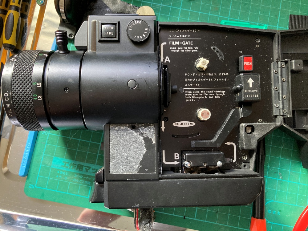 フジカシングル-8 サウンドZXM500のご遺体を解剖してみる | マディ折原