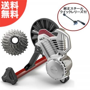 インドアトレーニングとして人気上昇中！！ELITE（エリート） ローラー