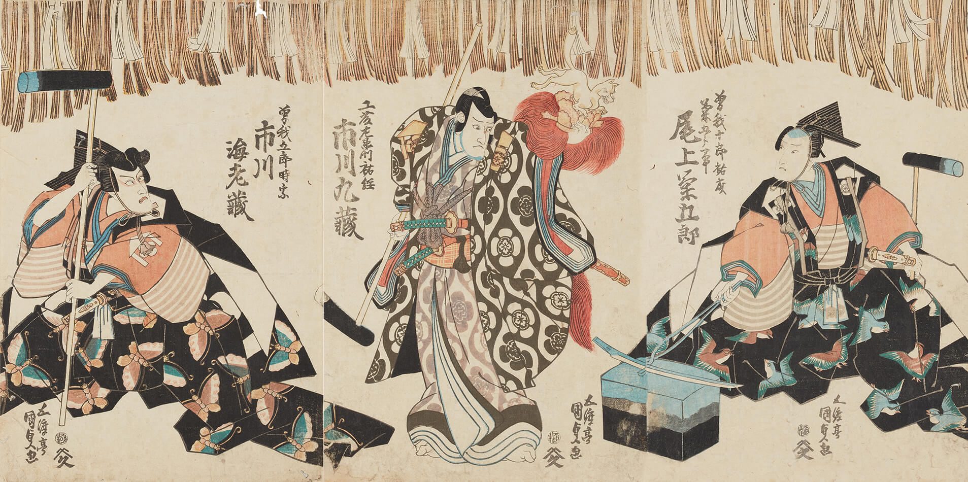 歌川国貞 作 「曾我物語圖會」／ホームメイト