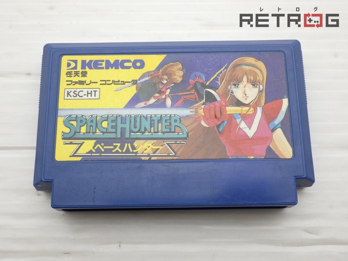 Yahoo!オークション -「fc スペースハンター」の落札相場・落札価格