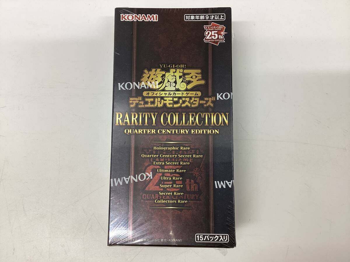 Yahoo!オークション -「レアリティコレクション 未開封」の落札相場