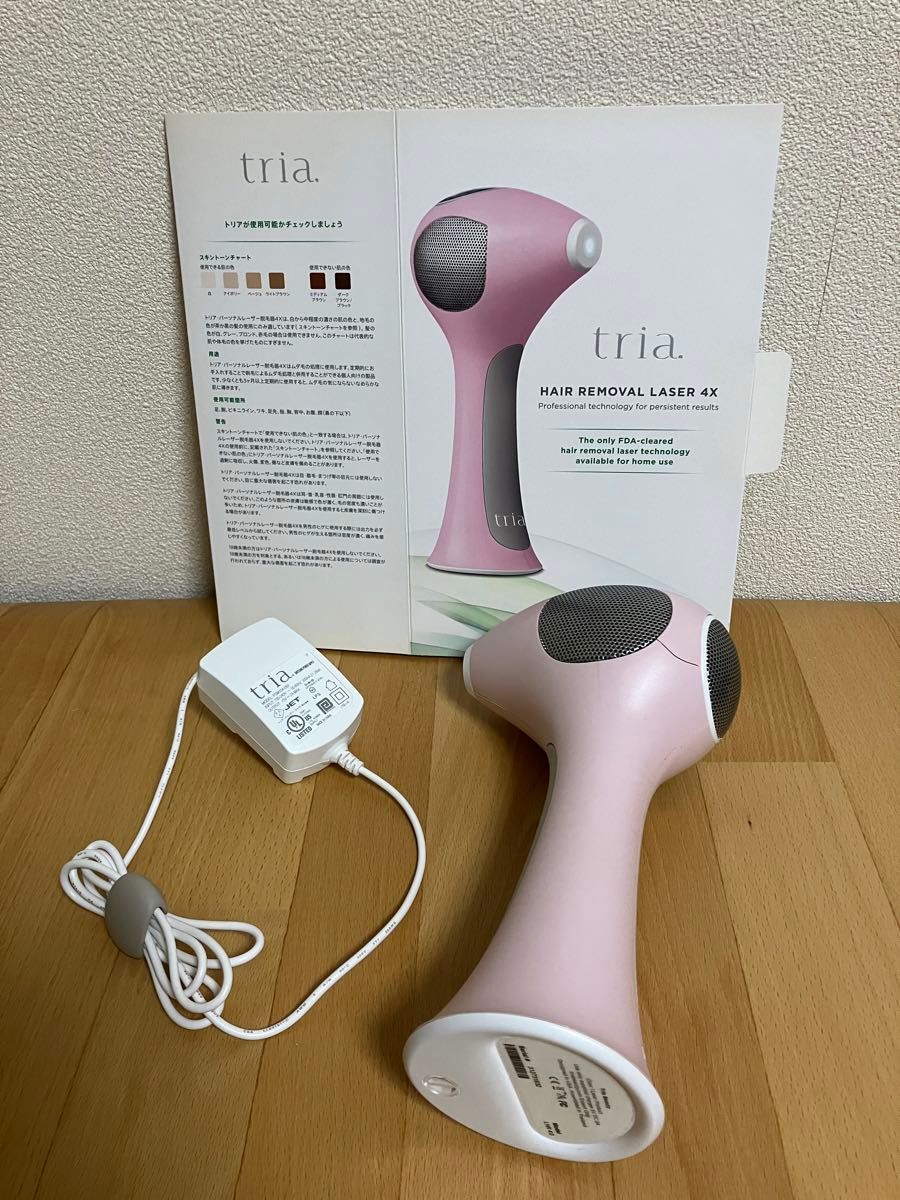 トリア tria hair removal laser 脱毛器 【公式通販】