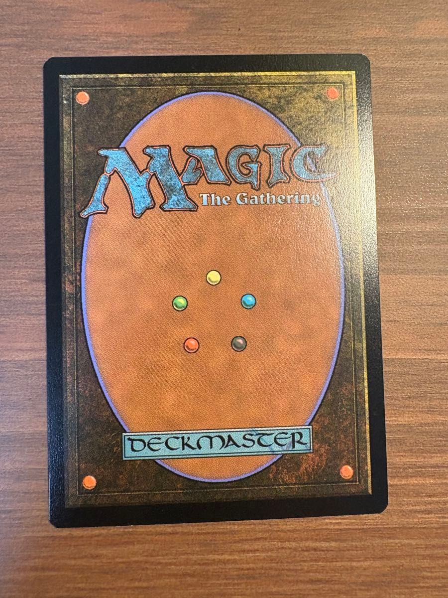 水の技の達人 カタラ 日本語版 通常 MTG｜Yahoo!フリマ（旧PayPayフリマ）