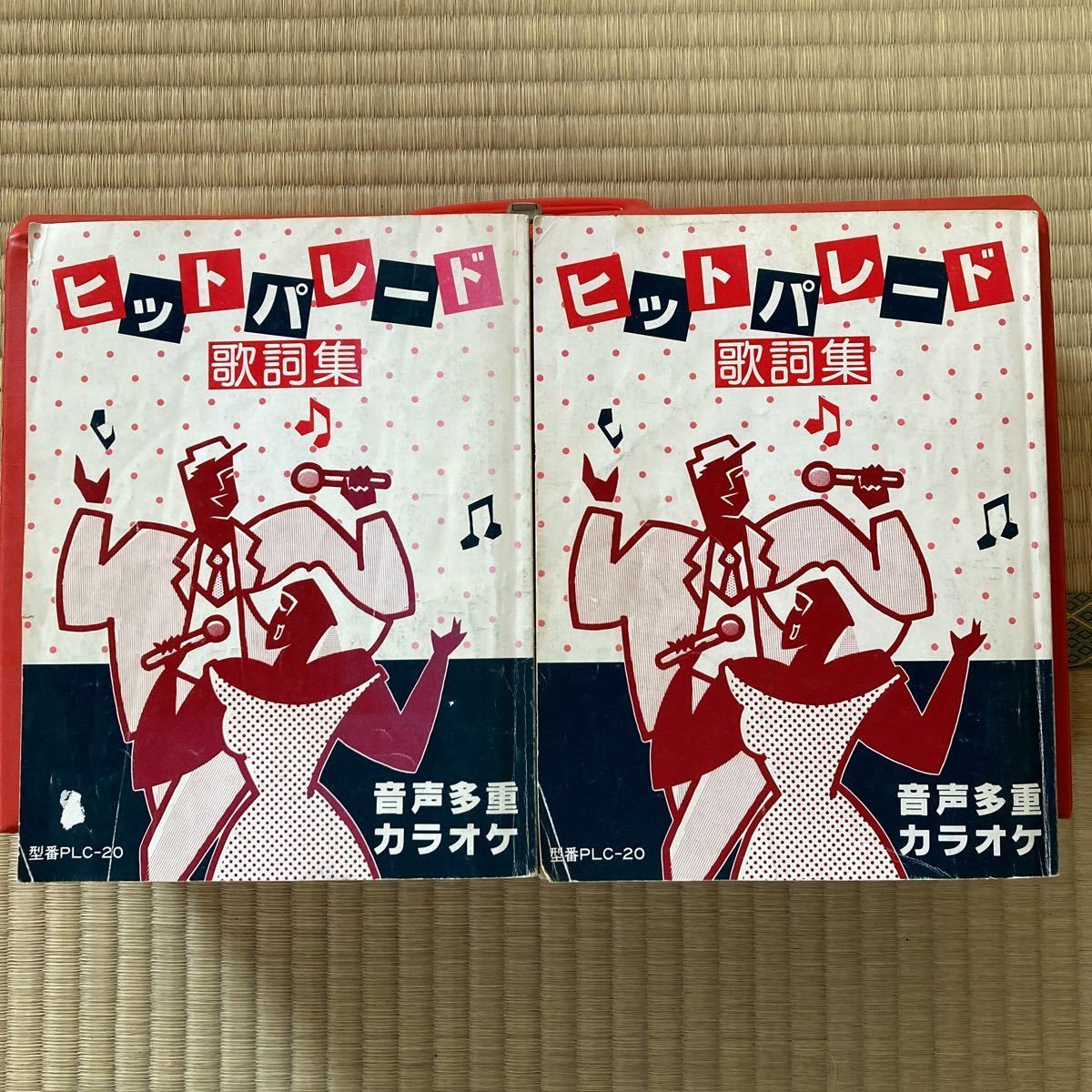 Clarion クラリオン MK-3200A 家庭用 カセット カラオケ マイク