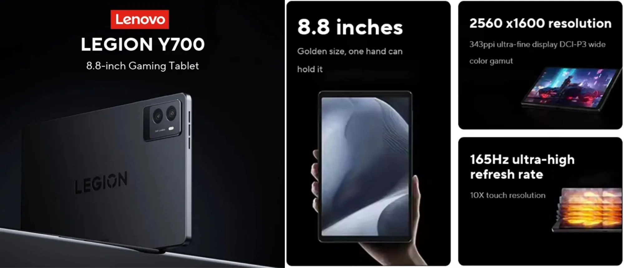 型落ちだからこそお買い得! AnTuTu 200万点 8.8インチタブ「Lenovo