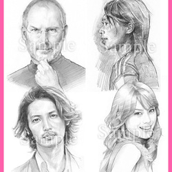 0_d34dd5322451c12a82cedfee6053