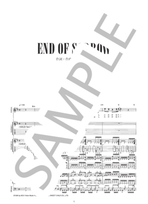 楽譜】END OF SORROW / LUNA SEA (バンドスコア / 中級) - Piascore