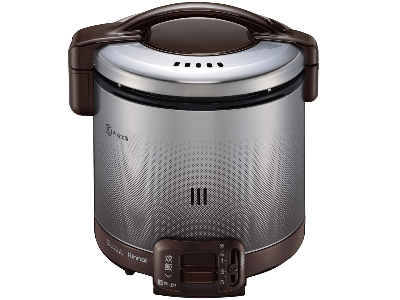 リンナイ こがまる RR-050FS(A)(DB) LP 価格比較 - 価格.com