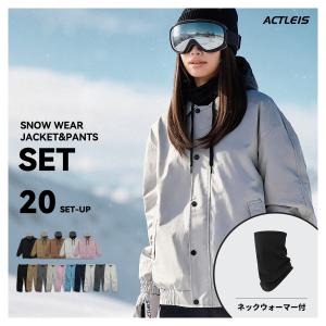 バートン Womens Burton Zinnia Jacket レディース スノーウェア