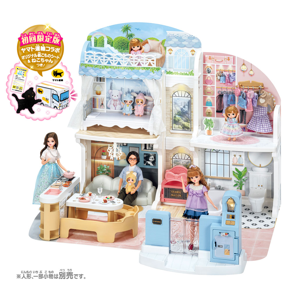 ✨jki40オフ白＆黒Set❣✨定価¥40700❣✨まるでリカちゃん❣✨ 新商品