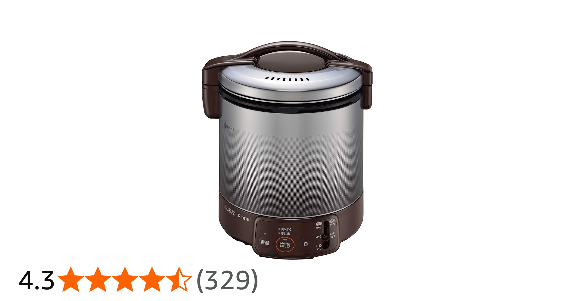 Amazon | リンナイ ガス炊飯器 「こがまる」 1升 RR-100VQ(DB