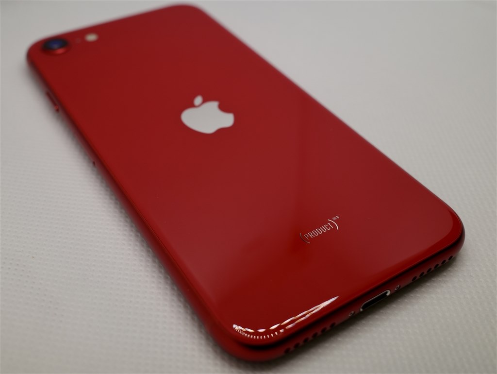 コンパクトで安い最新のiPhone』 Apple iPhone SE (第2世代) (PRODUCT