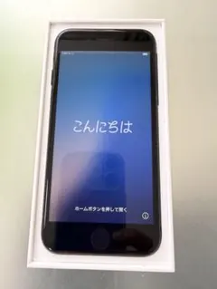 2026年最新】iphonese3 ジャンクの人気アイテム - メルカリ