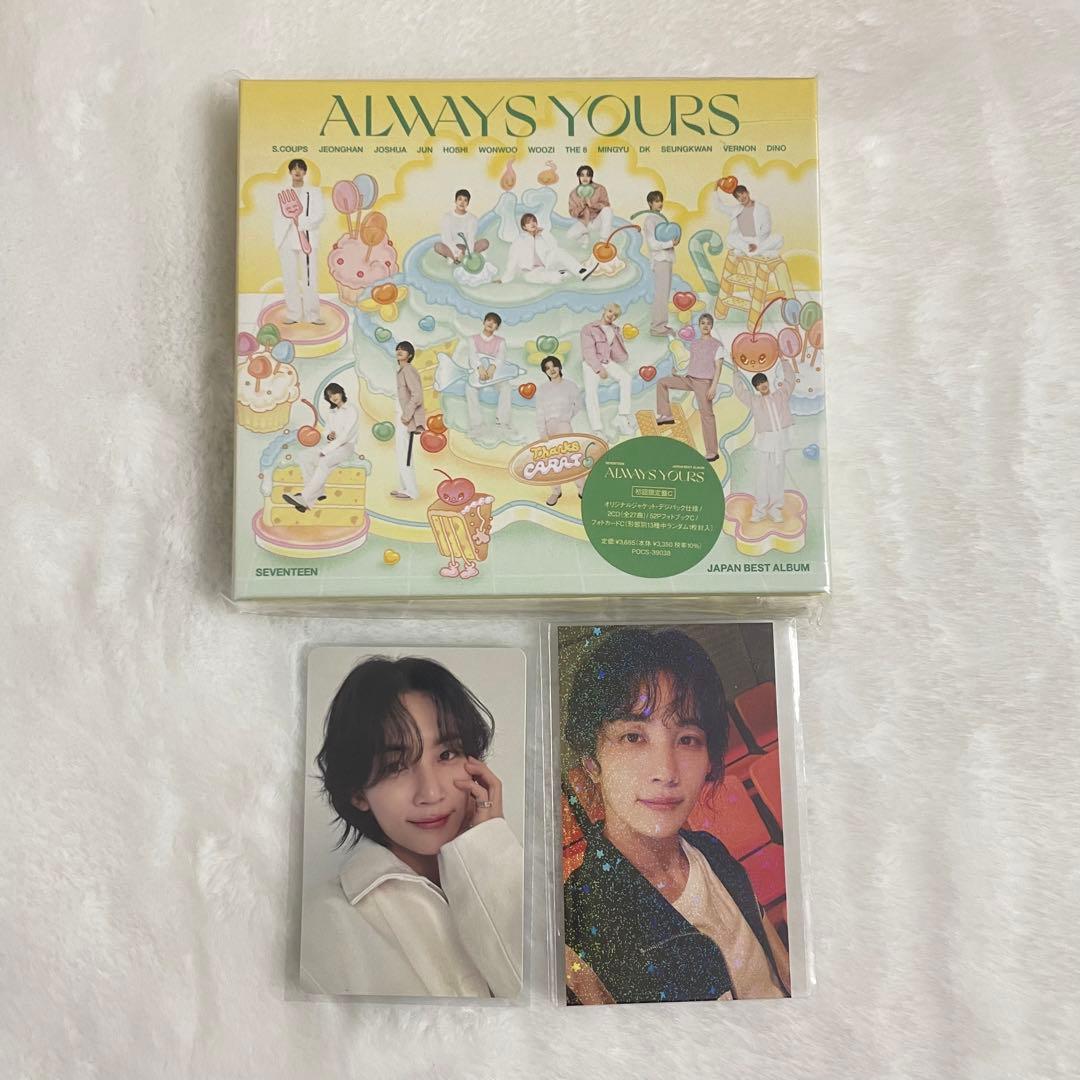 SEVENTEEN ALWAYS YOURS ラキドロ ジョンハン トレカ 2026年最新】always yours ジョンハン トレカの人気アイテム - メルカリ