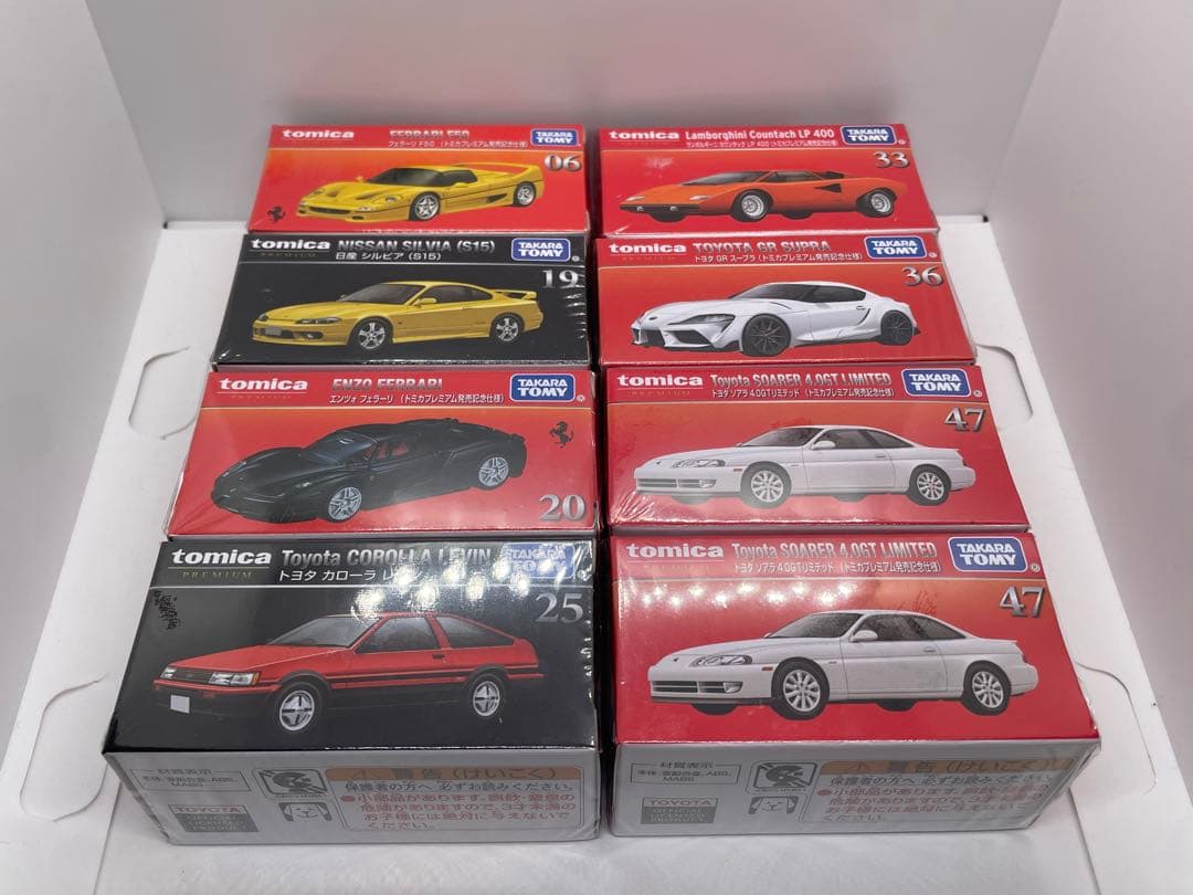 【バラ売り3台以上~】トミカプレミアム　まとめ売り トミカ 25台セット まとめ売り バラ売り可 - メルカリ