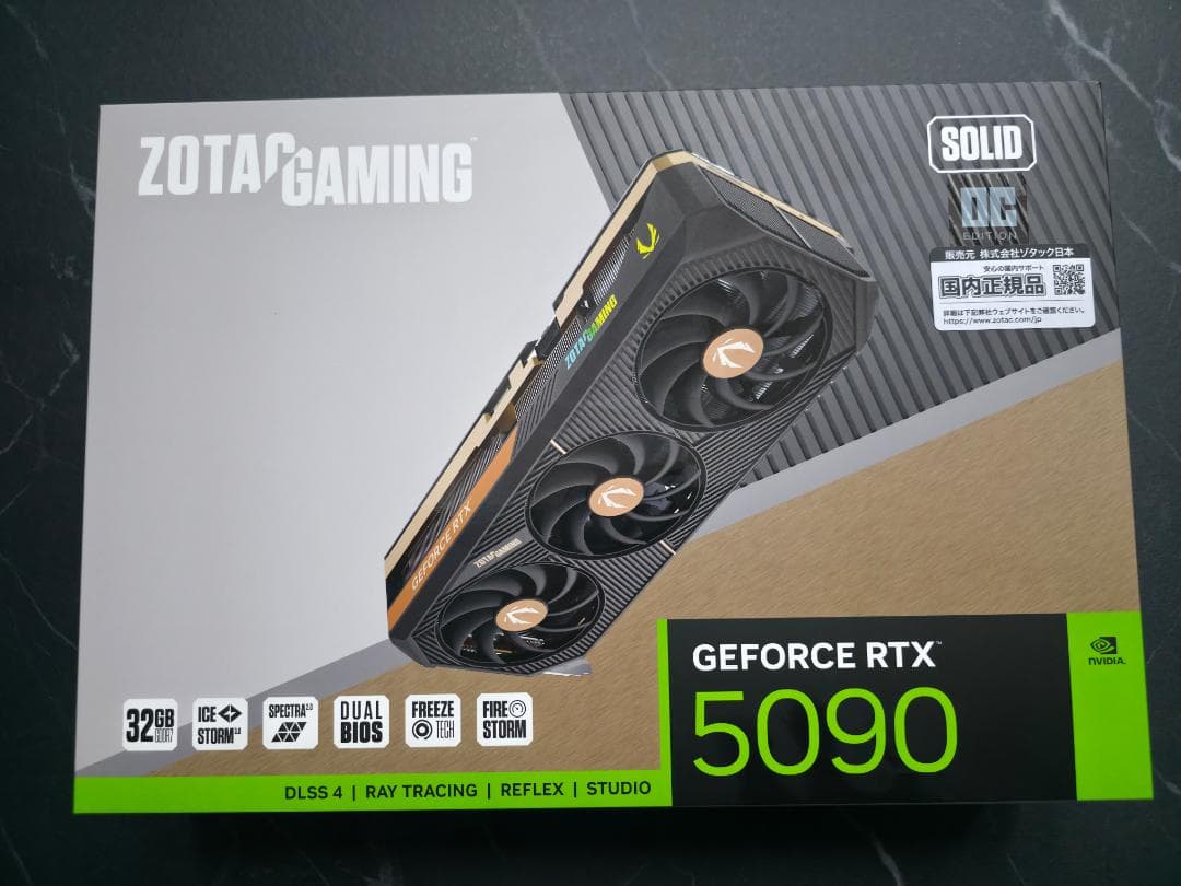 【未開封新品】ZOTAC GAMING RTX 5090 SOLID OC