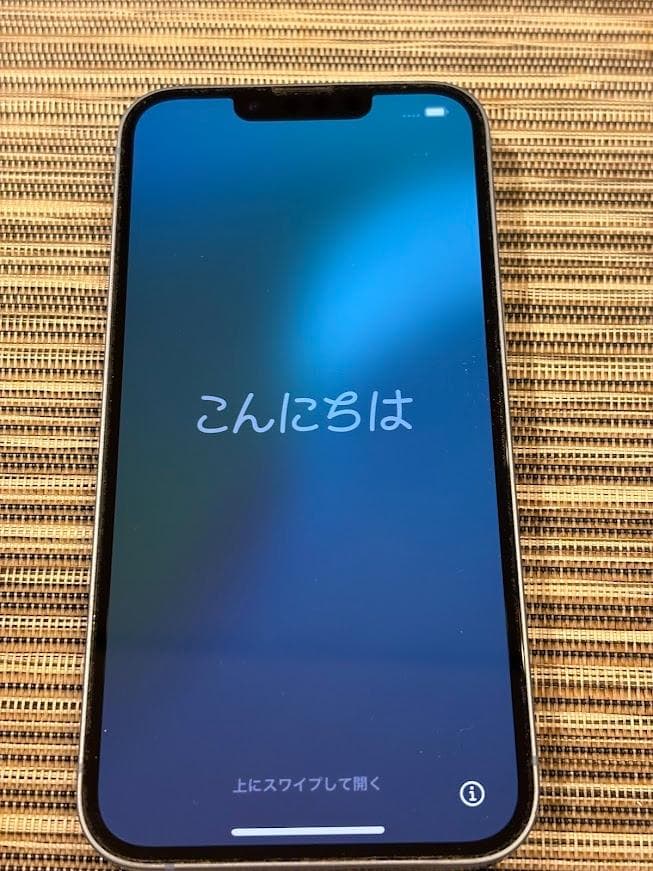 【中古美品現状】Apple iPhone14 128GB ブルー 85%