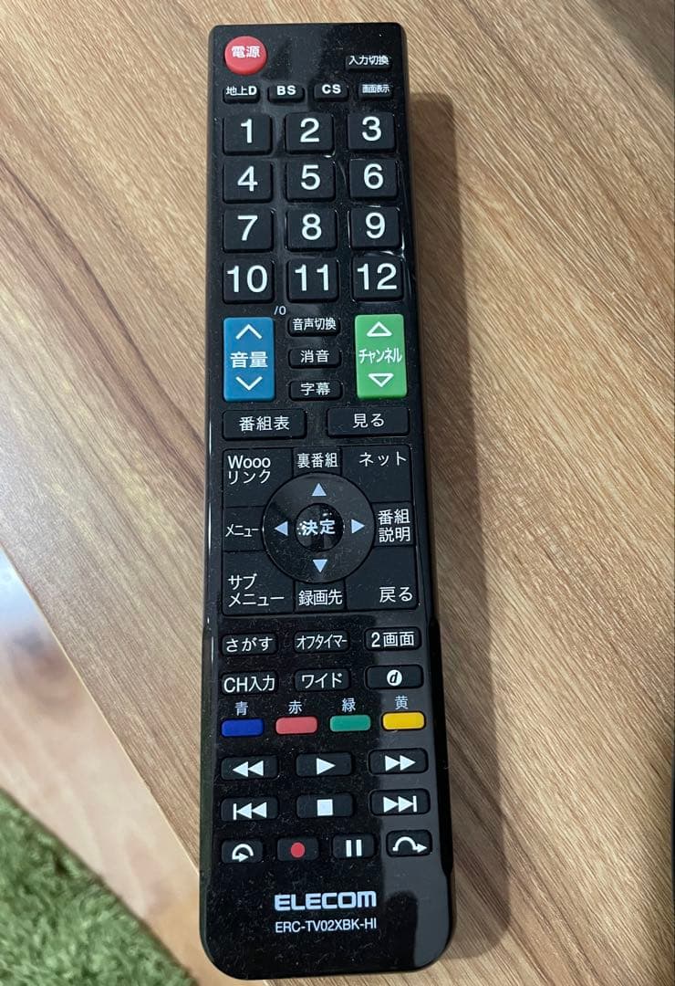 HITACHI V100 テレビ 黒