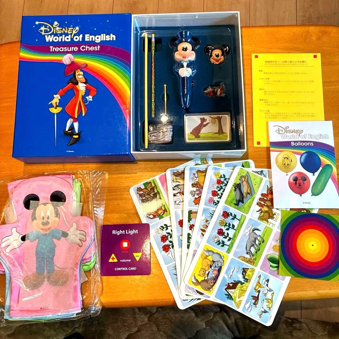 【最新版、未使用】DWE ディズニー英語 トレジャーボックス 宝箱 宝箱（フック船長の箱）」の内容とは？ステップバイステップと合わせて