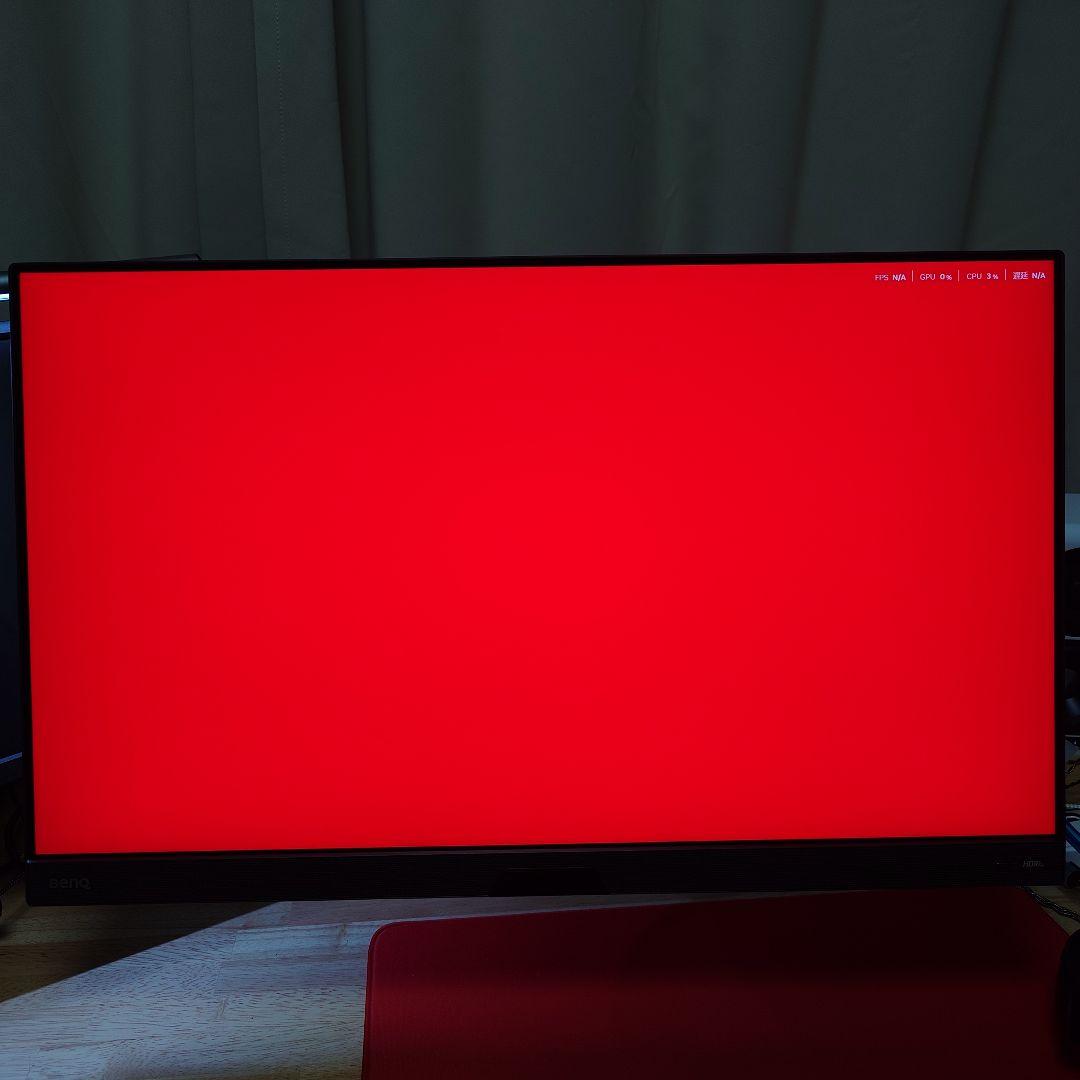 BenQ EX270QM ゲーミングモニター