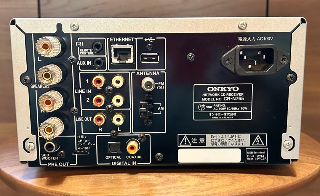 ONKYO オンキョー　ネットワーク CDレシーバー CR-N765