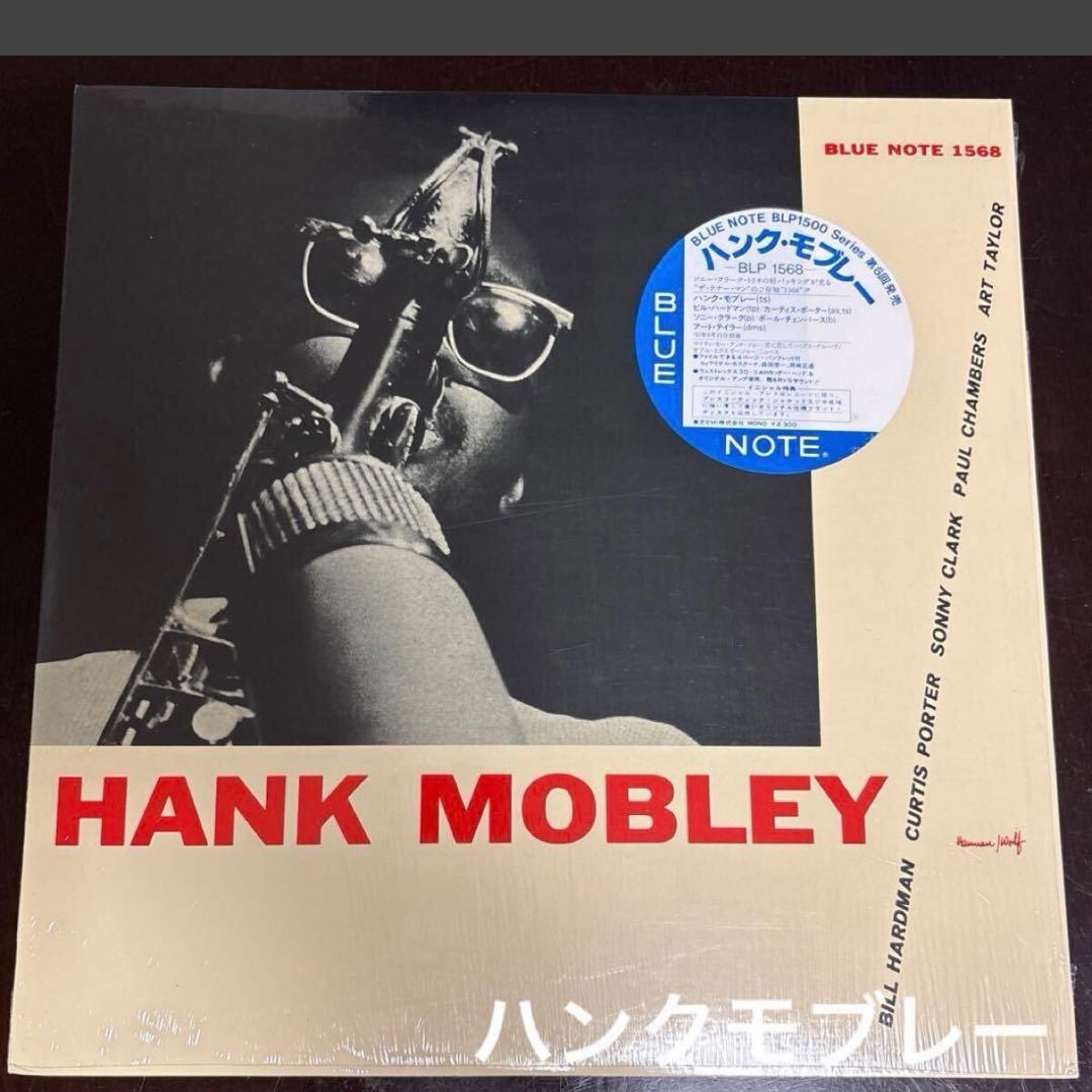 Hank Mobley ハンク・モブレー BLP1568 BLUE NOTE Hank Mobley ハンク・モブレー BLP1568 BLUE NOTE - メルカリ